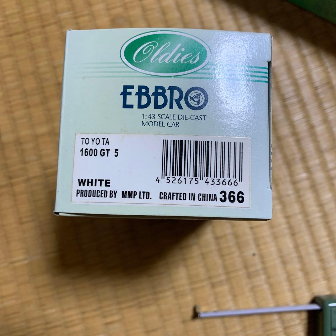 TOYOTA  1600GT(1967) ミニカー