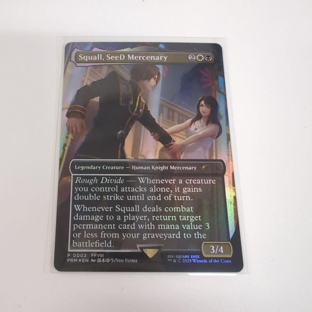 MTG プロモ SeeDの傭兵、スコール foil