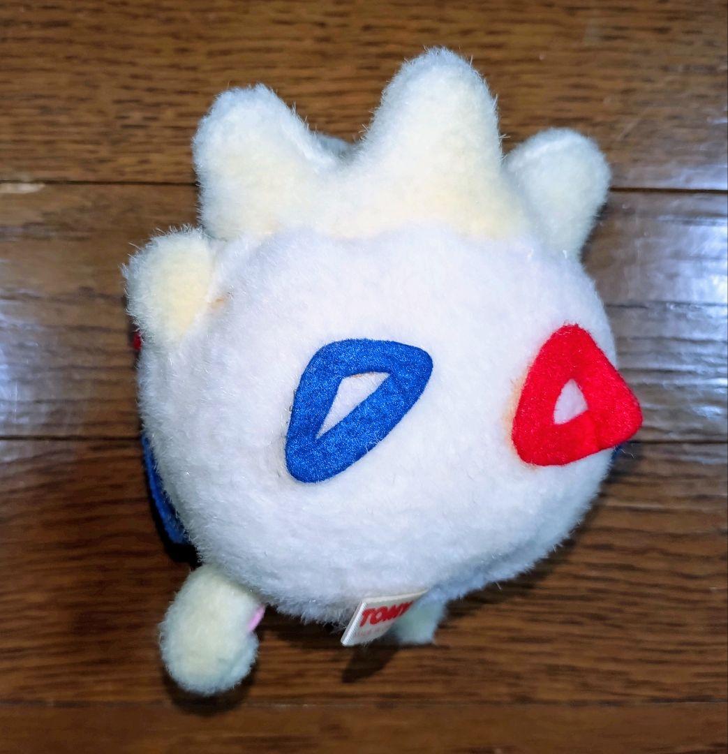 【4点セット】 ポケモン ぬいぐるみ TOMY レトロ ラプラス キレイハナ