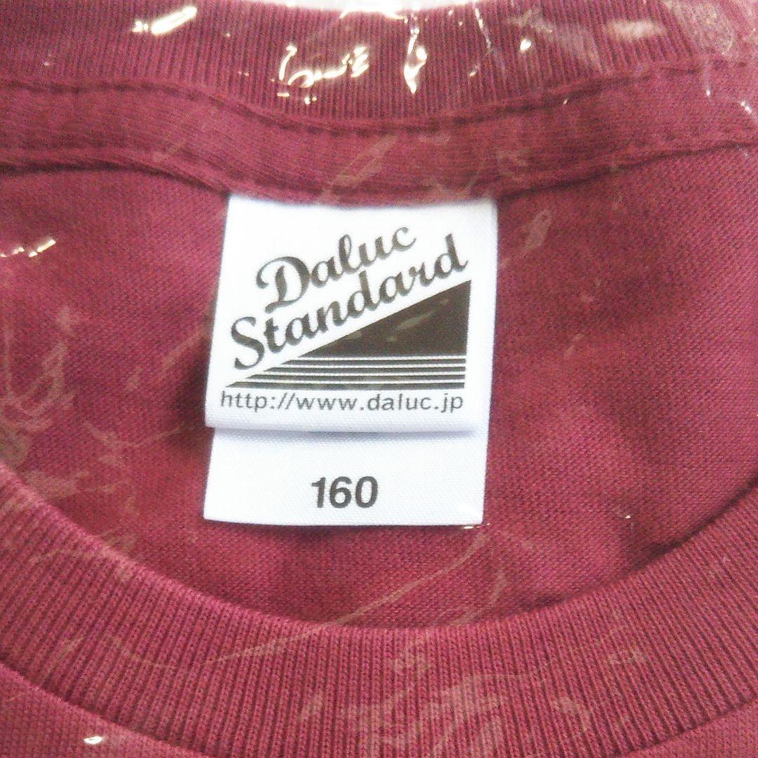 新品 XSサイズ Tシャツ スピッツ 隼 送料込み