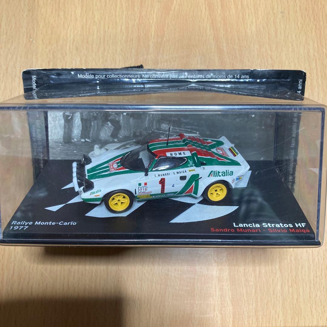 Lancia Delta HF & Morris Mini Cooper セット