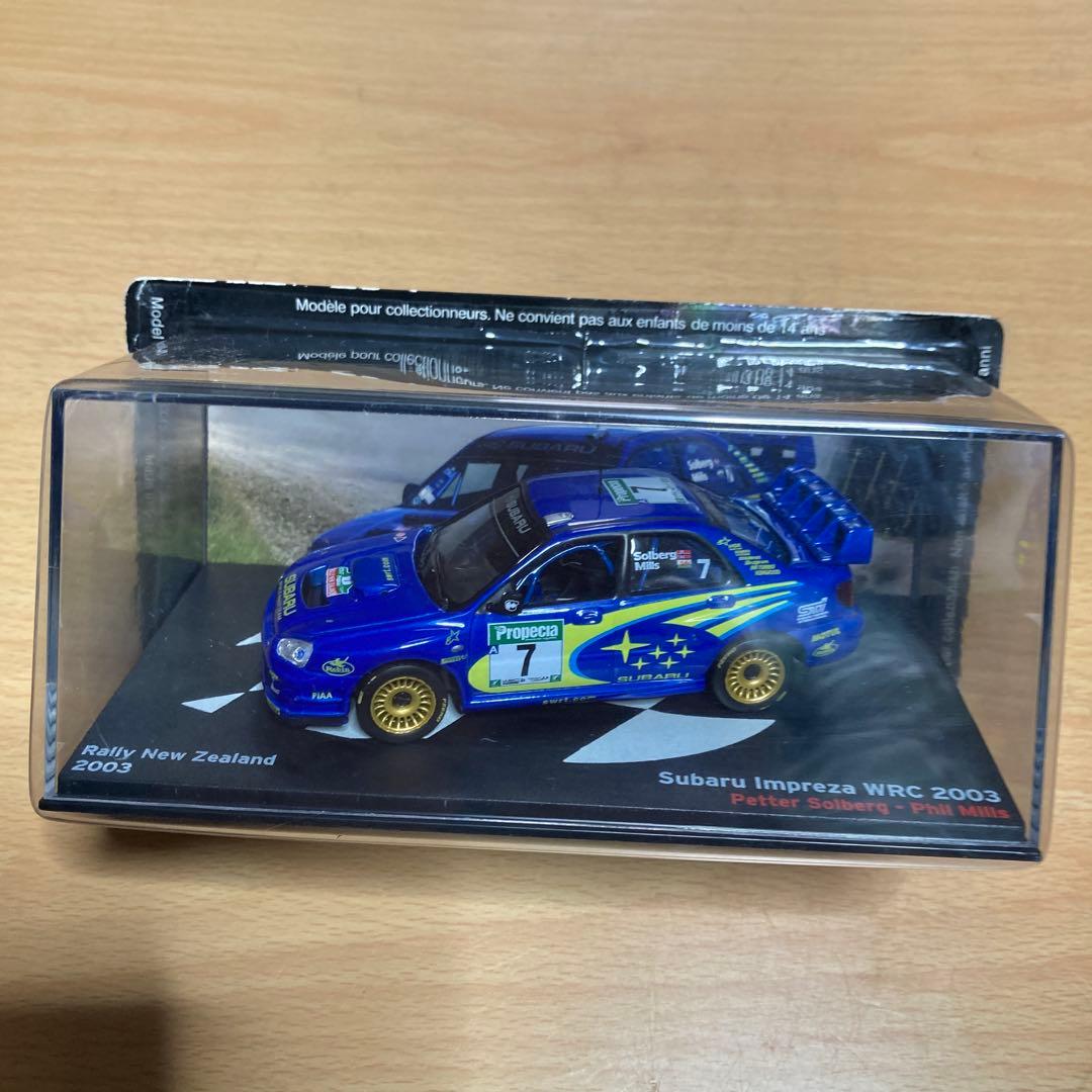 Lancia Delta HF & Morris Mini Cooper セット