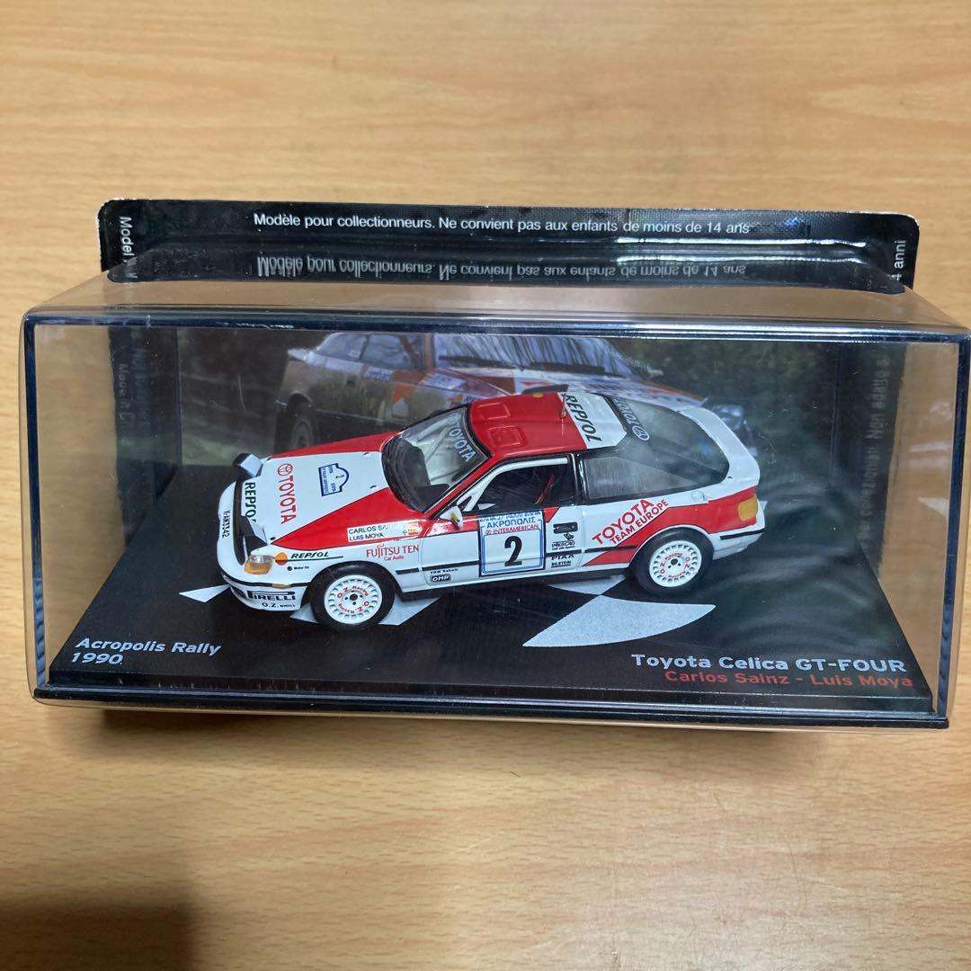 Lancia Delta HF & Morris Mini Cooper セット