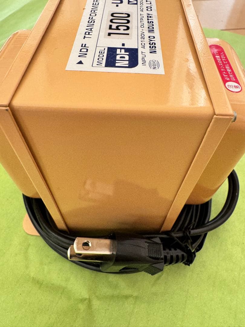 NDF-1500-U 変圧器（120V→100V）