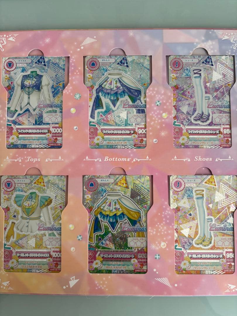 アイカツ　10th ルミナスプレミアムカードセット