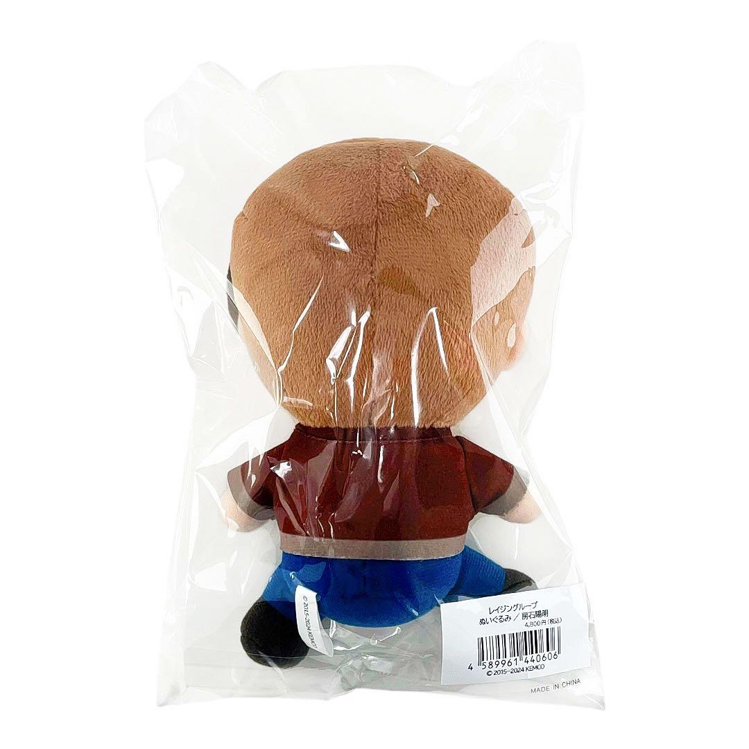 レイジングループ9周年記念　ぬいぐるみ　房石陽明　ポップアップストア