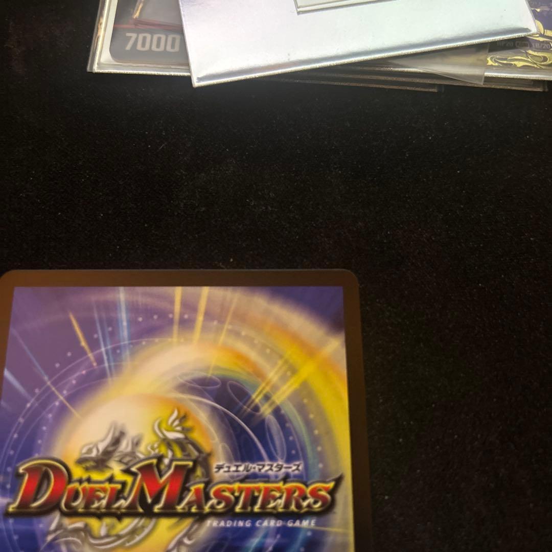 未来王龍モモキングjo バージョン分け　金　シク