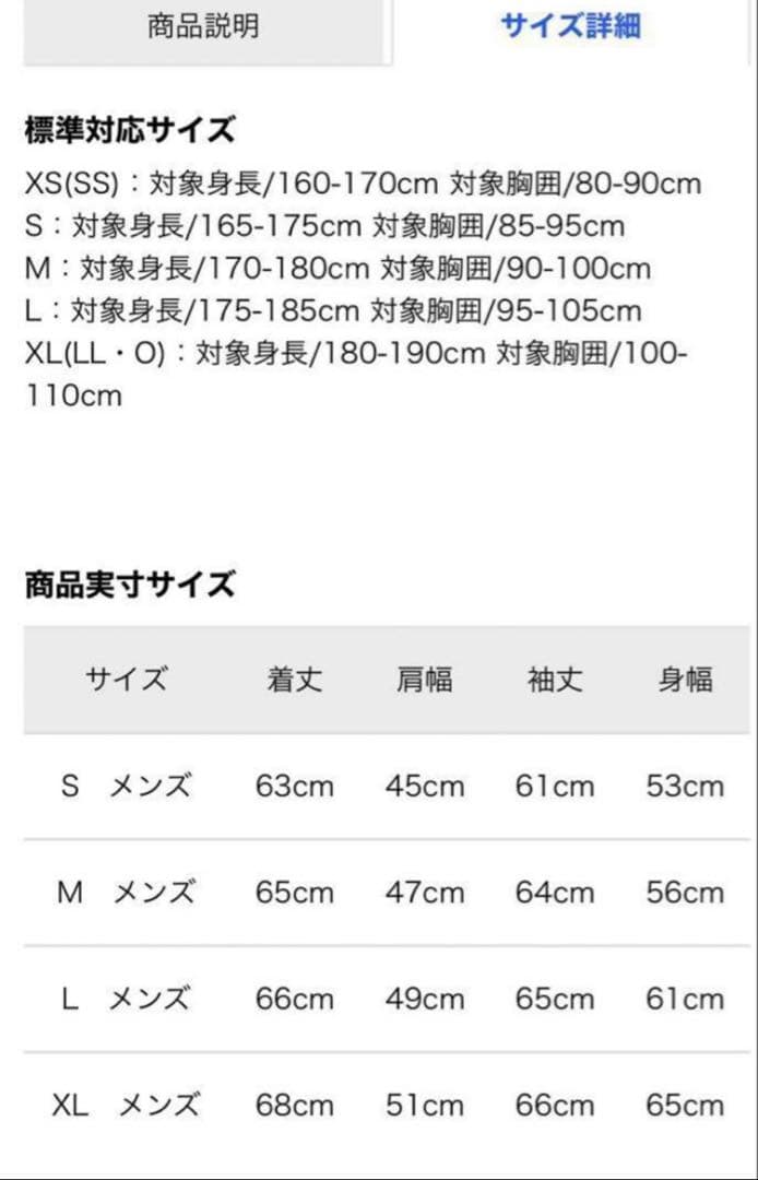 poloベア ウォーターリペラント スウェットシャツ【長袖】