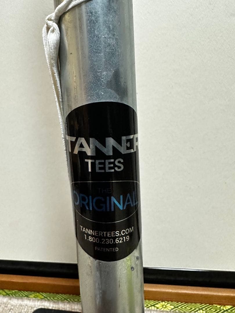 【週末特価】タナーティー