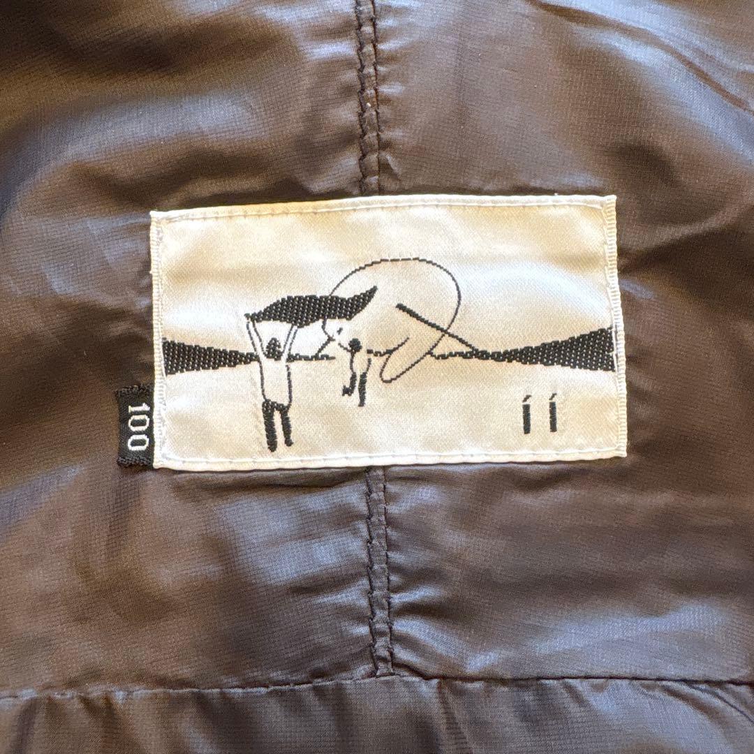 グリーンクロージングキッズ ii Green Clotthing FREE JK