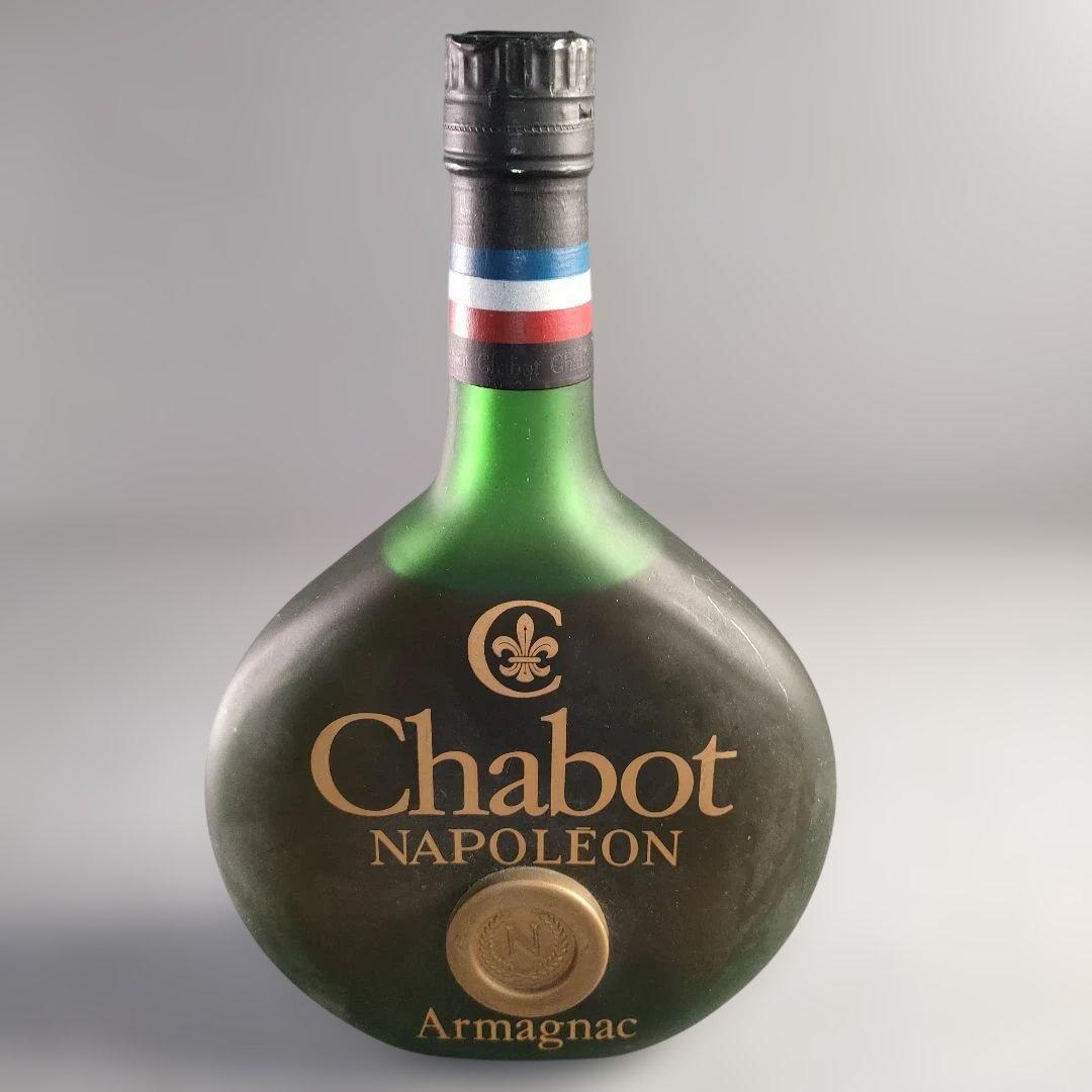 A1347-12/ウイスキー・ブランデー3本セット/