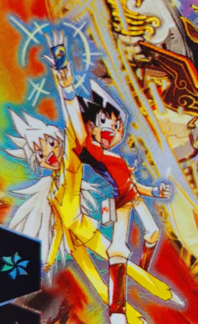 鈴木様 リクエスト 10点 まとめ商品