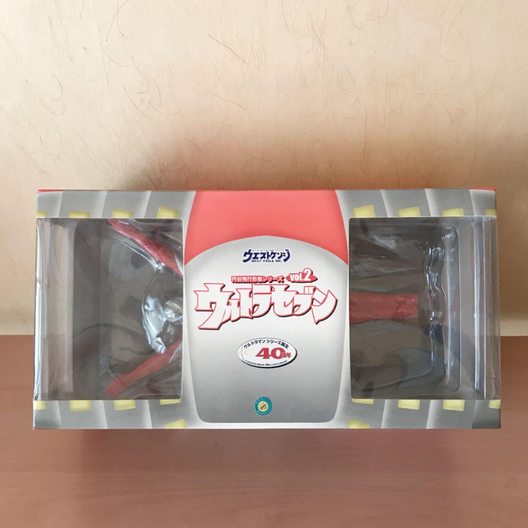 ウルトラセブン　円谷飛行形態シリーズ　vol.2 40周年　フィギュア