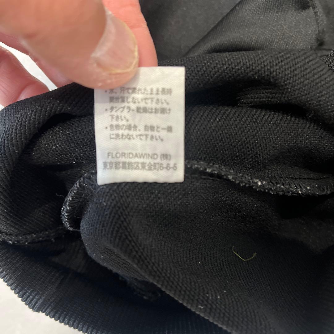 前橋育英高校サッカー部　スウェット上下セットブラック　上L 下LL