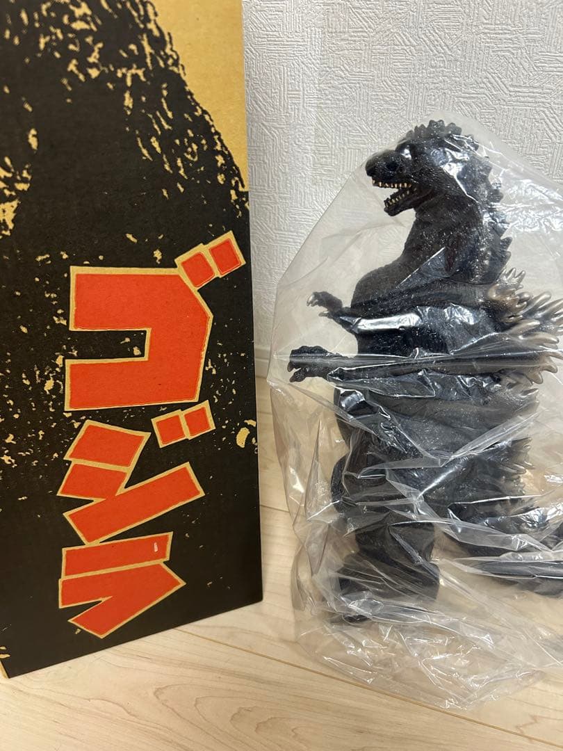 ゴジラ 1/270 ゴジラ VS キングギドラ 1991年　フィギュア　ソフビ