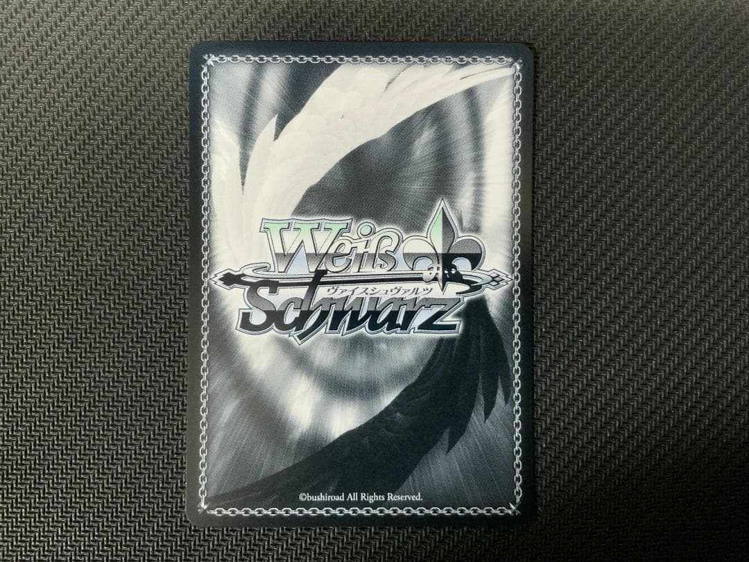 ヴァイスシュヴァルツ　ラビットハウス　BLOOM　PR+