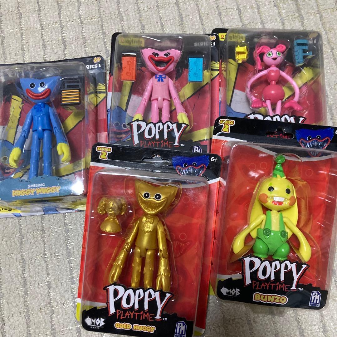 Poppy Playtime Huggy Wuggy フィギュア