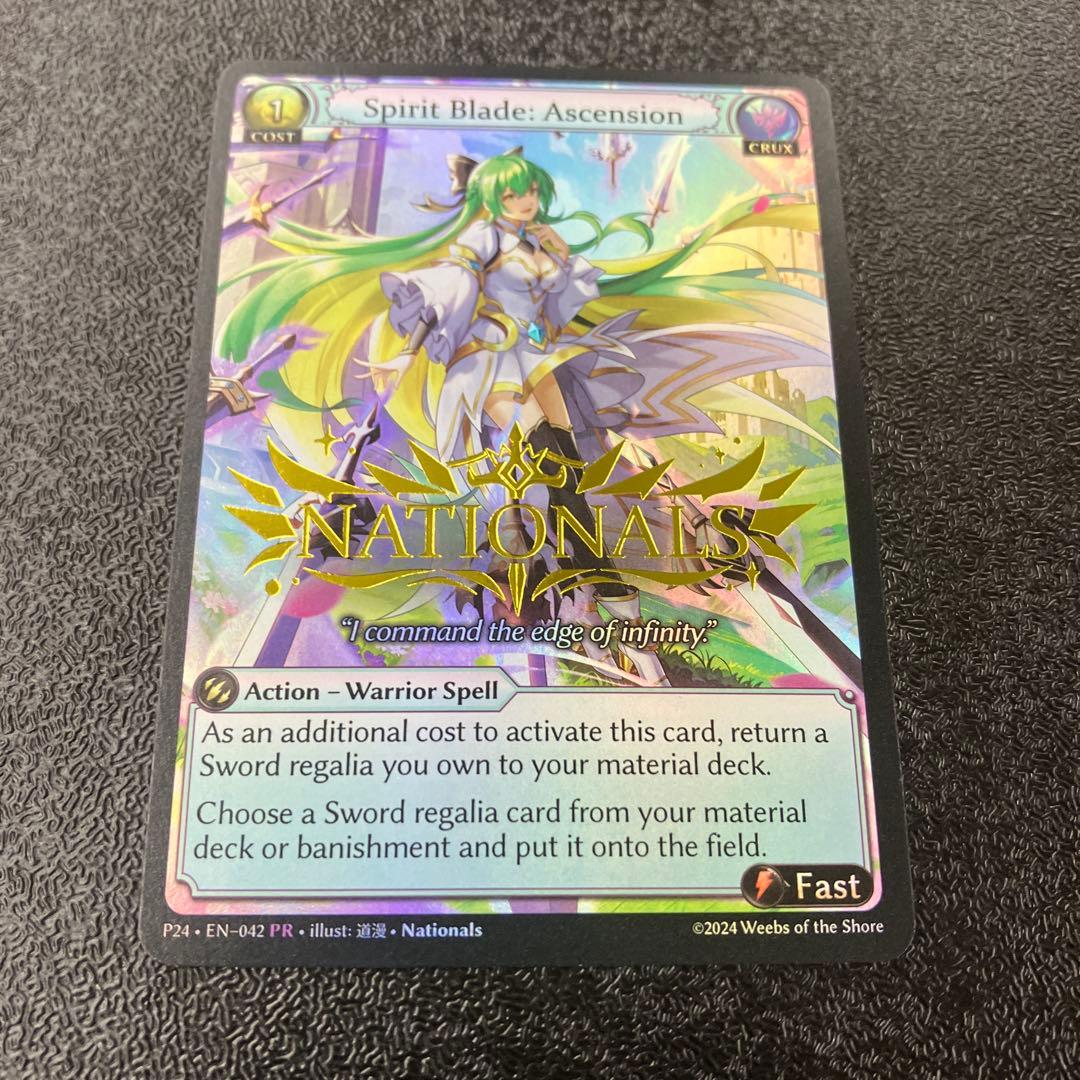 P24 PR Spirit Blade Ascension Foil ④