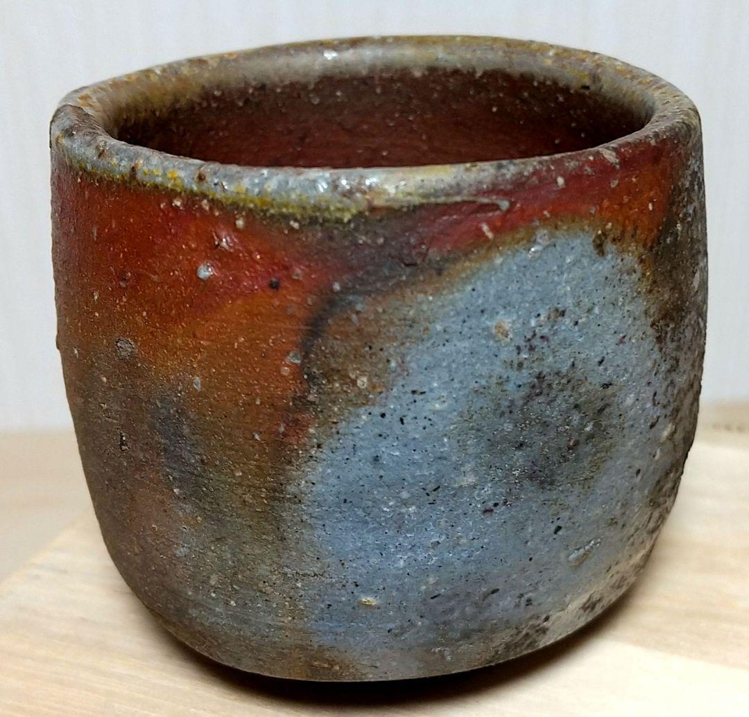 値下げ❕備前焼 酒呑 岡山県重要無形文化財 各見政峯 政峯窯