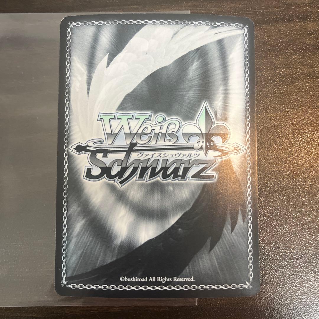 ヴァイスシュヴァルツ シンフォギア 再誕の時 キャロル SP サイン