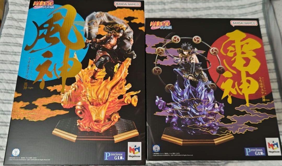 NARUTO　風神&雷神　セット
