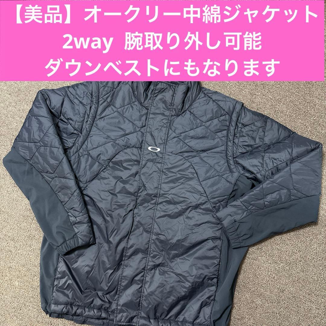 【極美品】オークリー　中綿ジャケット　ゴルフウェア　メンズ　ダウン　ベスト