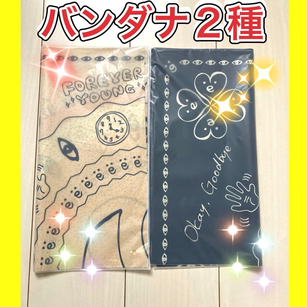 藤井風　Prema バンダナ　ブラック&ホワイト