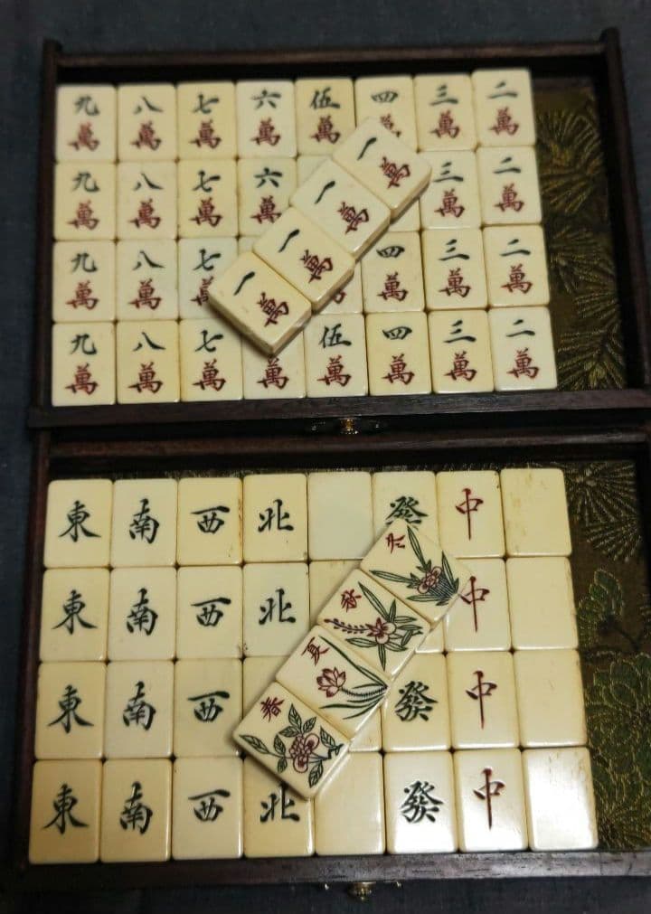 麻雀牌 骨牌 アンティーク 木箱 最高級 レトロ 竹牌
