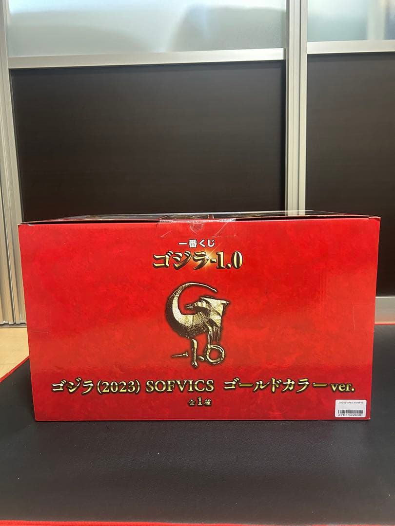 【新品未開封】一番くじ ゴジラ（2023） SOFVICS ゴールドカラーver