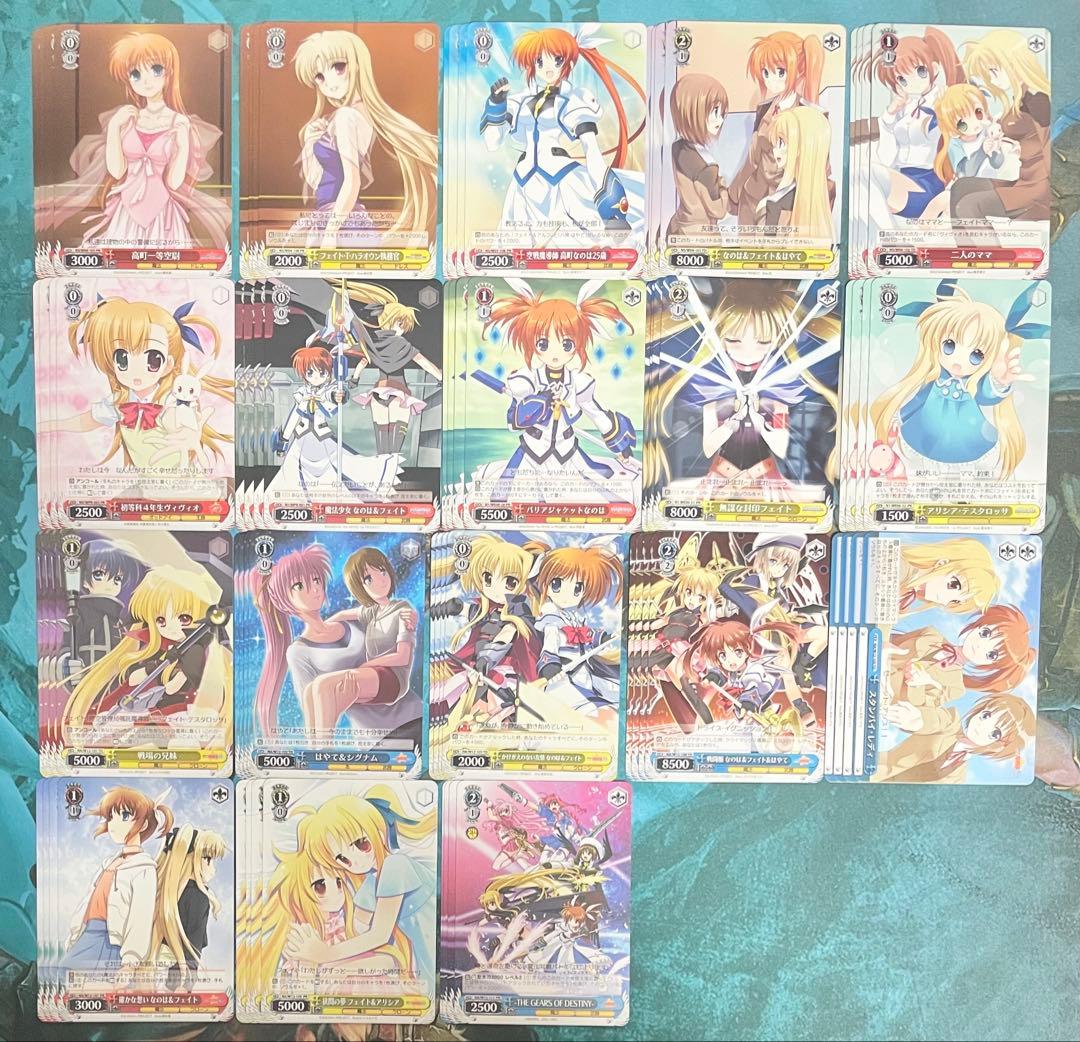 ヴァイスシュヴァルツ リリカルなのは 過去弾 各種4コン オマケ付き