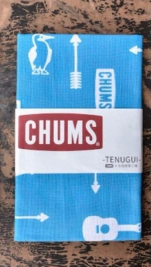 ★完売廃盤希少CHUMS チャムス東北限定アイテム手ぬぐい水色ライトブルー