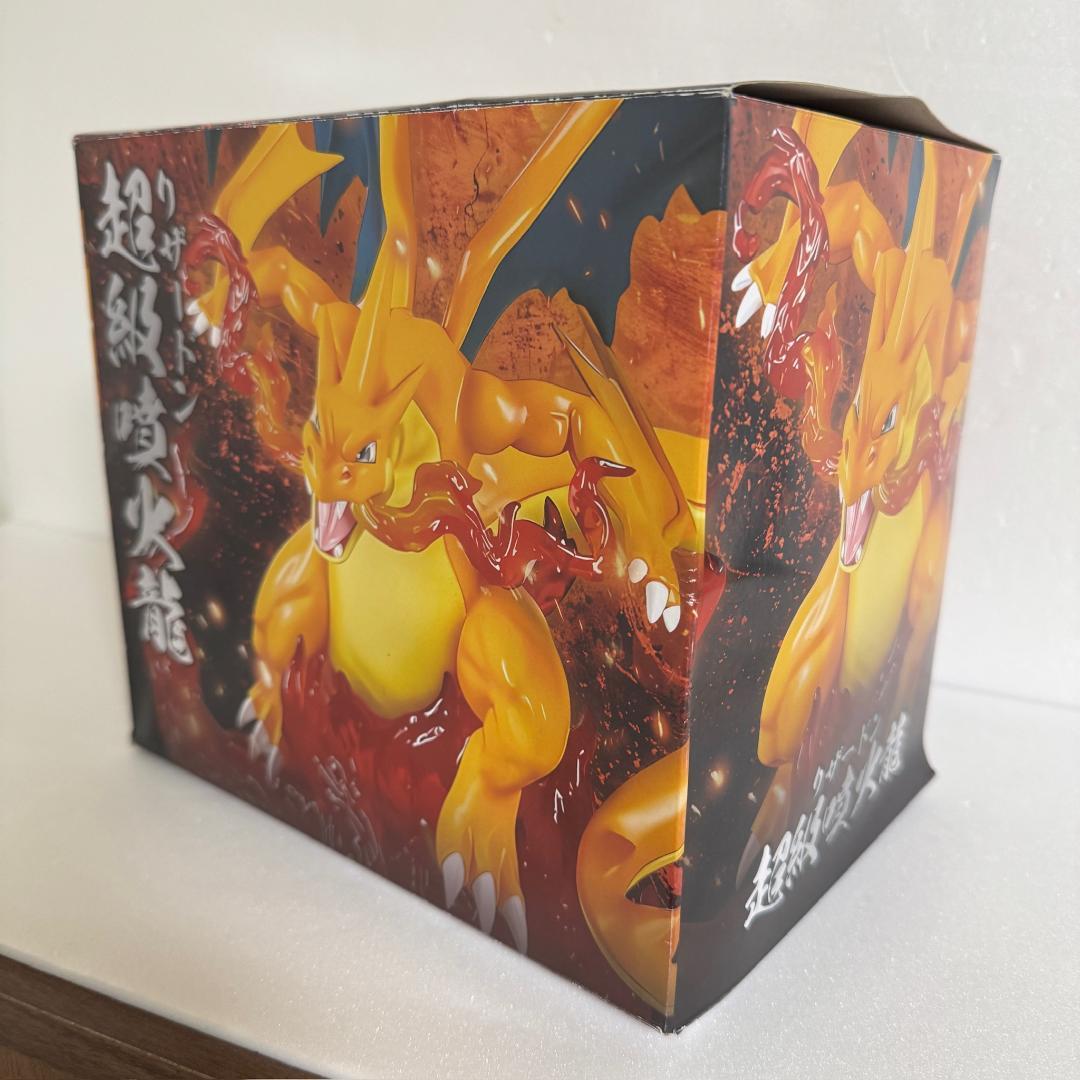 リザードン　2個セット　ファンタさん用 フィギュア