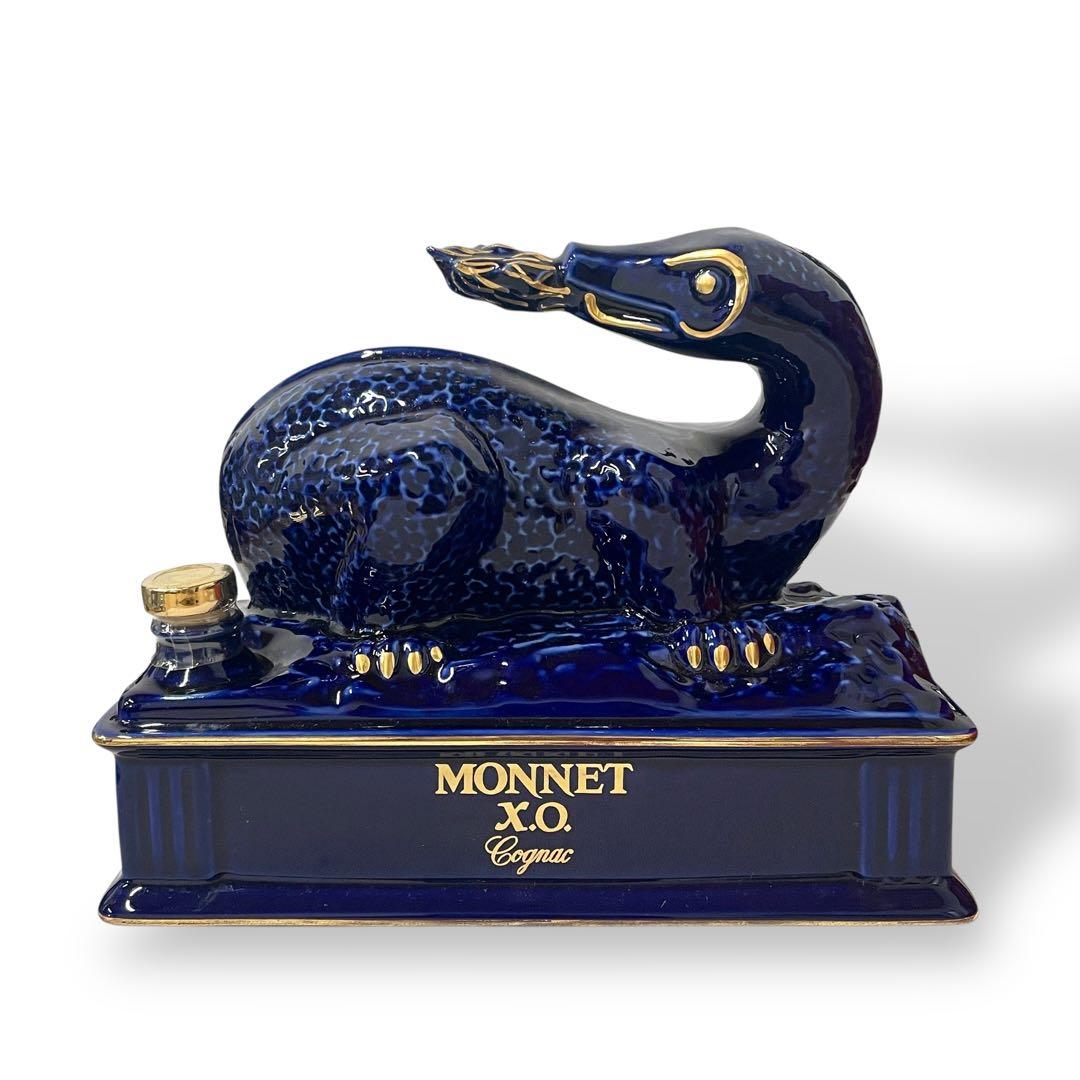 【未開栓】MONNETサラマンダー /X.O. /コニャック