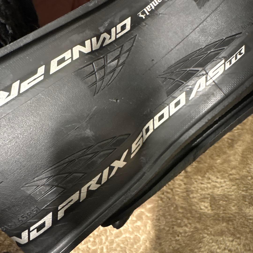 コンチネンタルGrand Prix 5000AS TR 700 35c 2本