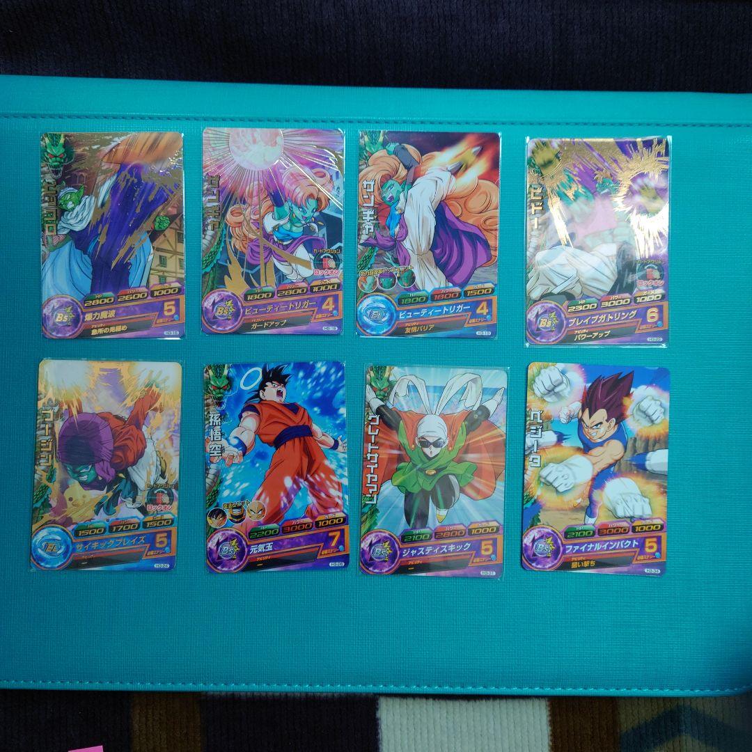 スーパードラゴンボールヒーローズ　h弾　レア、コモンセット　まとめ売り