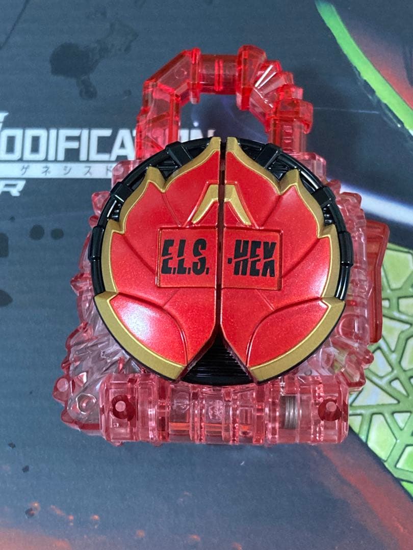 CSM ゲネシスドライバー