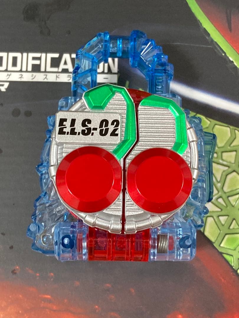 CSM ゲネシスドライバー