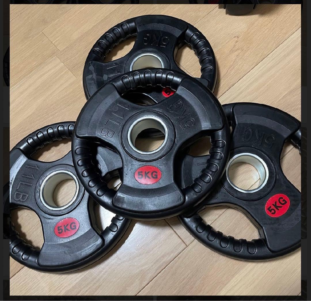 バーベルプレート［5kg×4］つラバーオリンピックシャフトΦ50mm