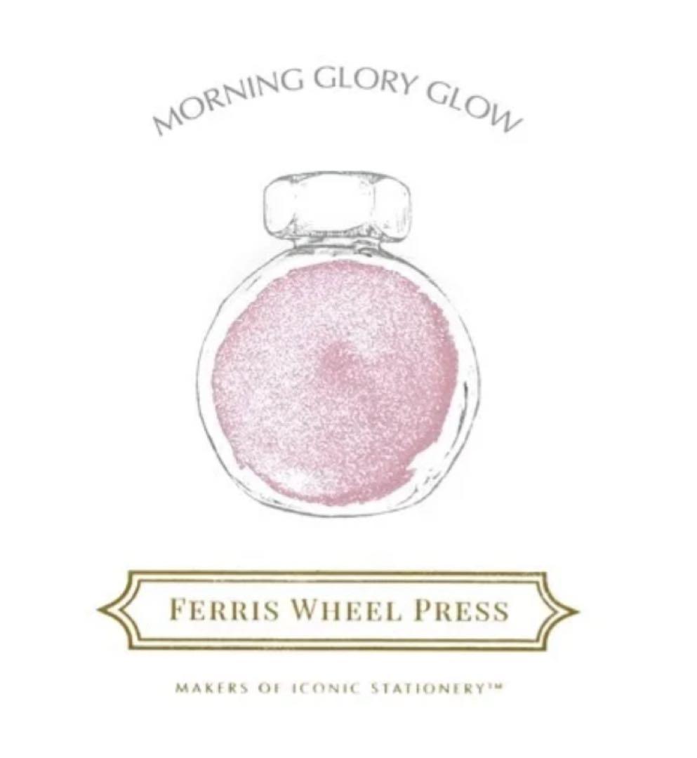 フェリス ホイールプレス×銀座 蔦屋書店 限定インク3本セット