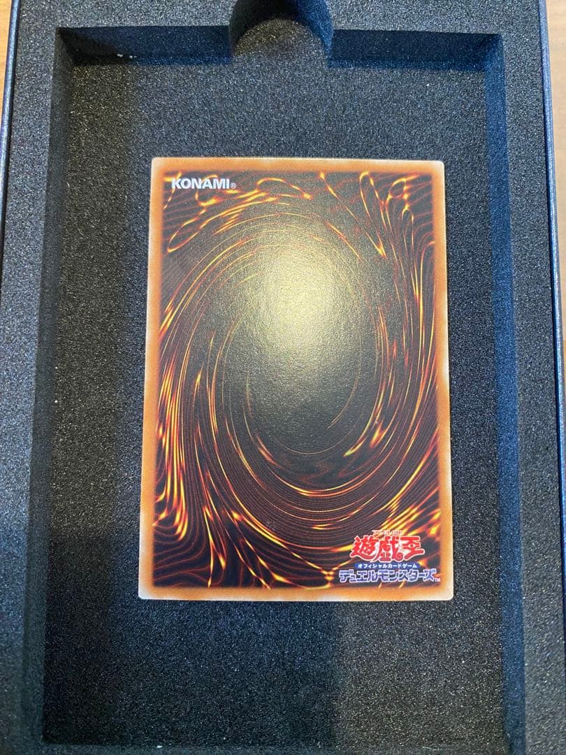 2*店様 遊戯王　超美品　3期　バスター・ブレイダー　レリーフ　アルティメット