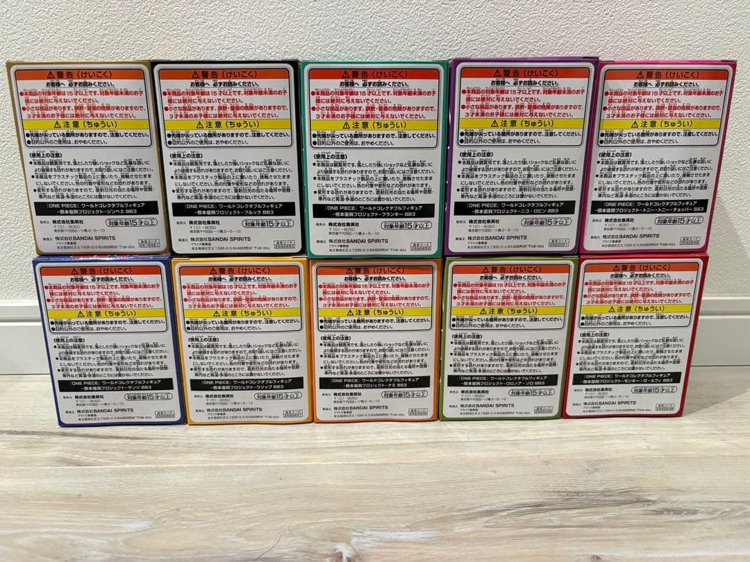 ワンピース　ワーコレ　熊本復興　銅像フィギュア　麦わらの一味 全10種