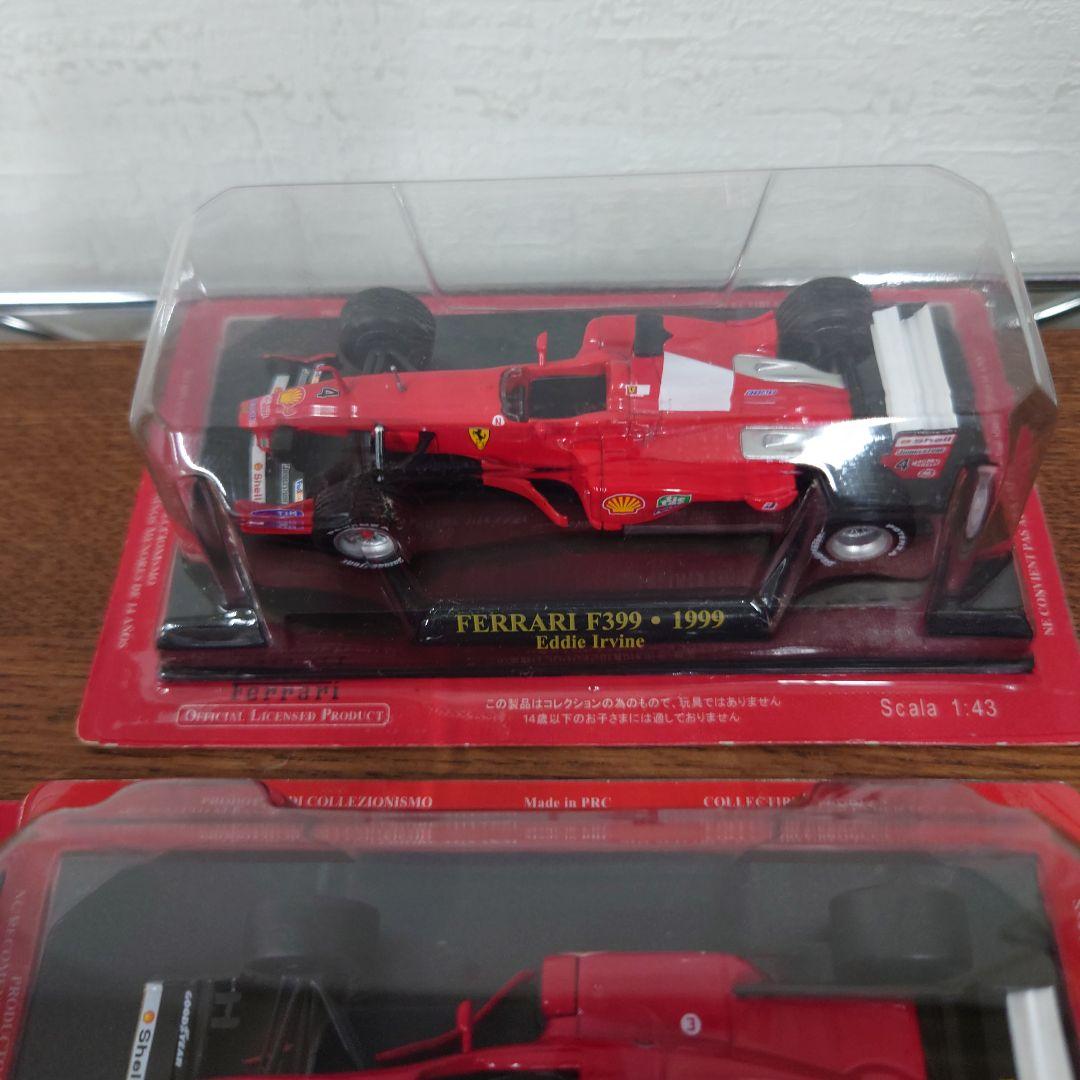 フェラーリ　FERRARI ミニカー　まとめ売り　1990年代