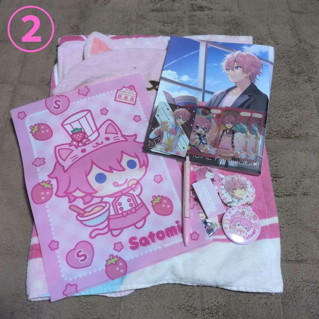 【番号まとめ売り可能】すとぷり　まとめ売り　ころんくん多め