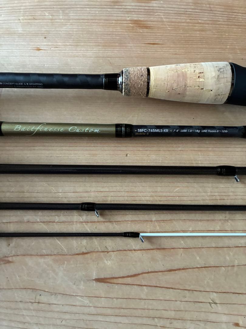 アブガルシア ソルティーステージ KR-X SBFC-745MLS-KR