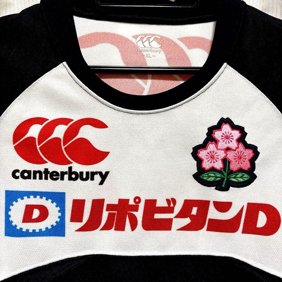 canterbury ラグビーシャツ 黒/白