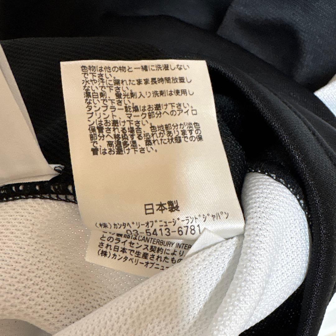 canterbury ラグビーシャツ 黒/白