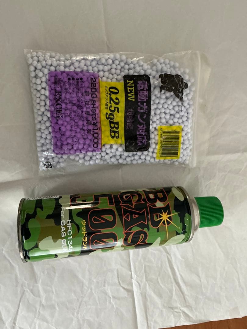 東京マルイ PX4 ガスブローバック