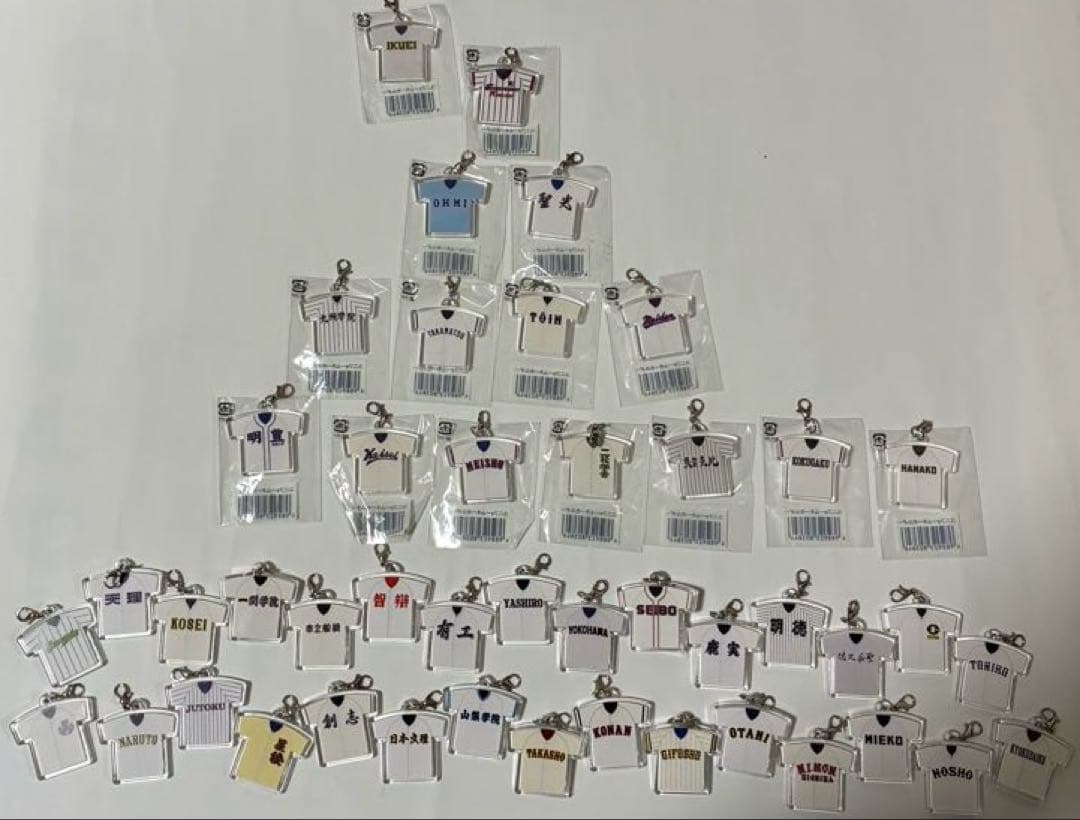 104回夏の甲子園 出場校ユニフォームキーホルダー 45校セット