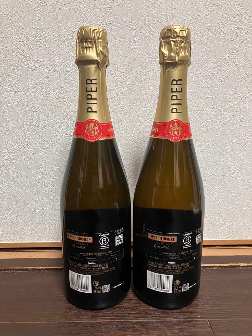 未開封 パイパーエドシック エッセンシャル エクストラ・ブリュット シャンパン
