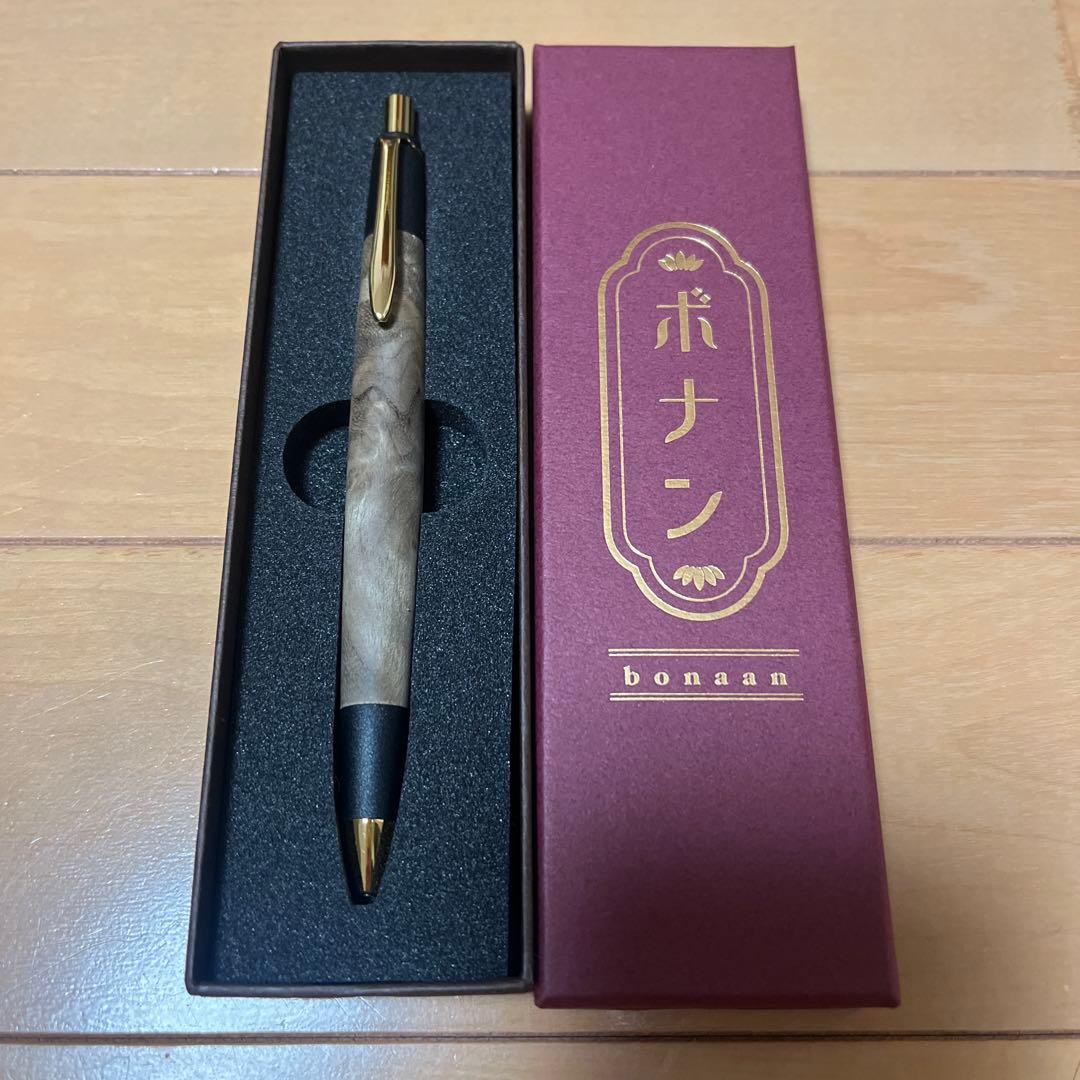 ボナンペン　木軸　シャーペン　0.5 マーブルウッド
